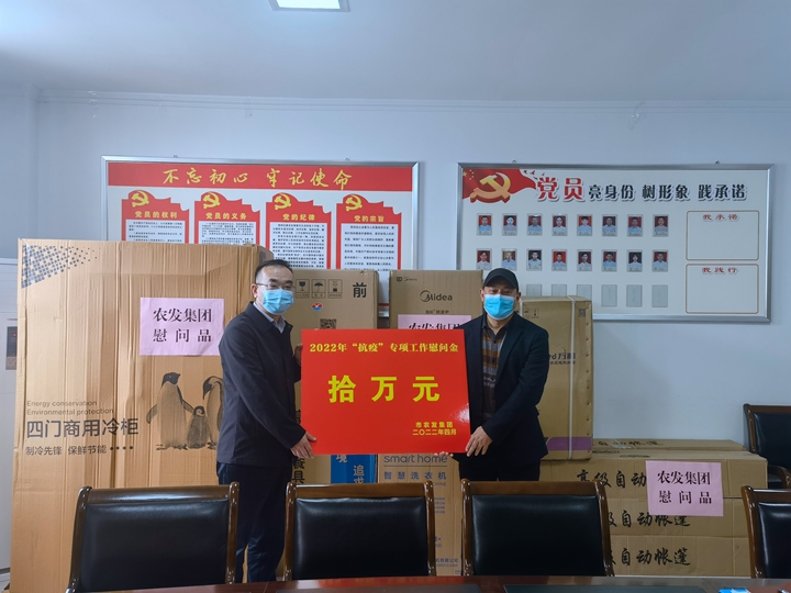 /gb2312/qishiyegonghui/12126.html